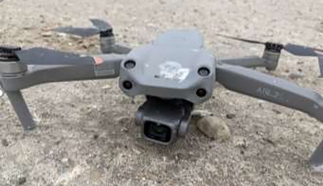 User fined for abusing drone in the UK