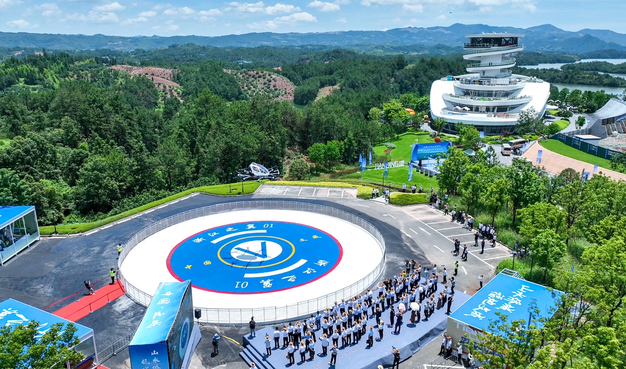 Passenger drone services for tourists in Wencheng, China